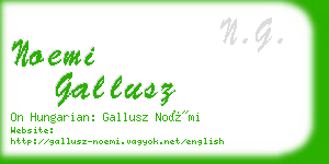 noemi gallusz business card